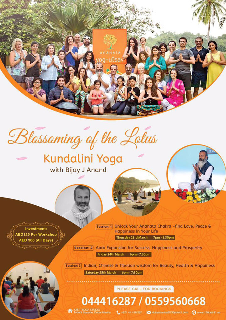 Blossoming of the Lotus