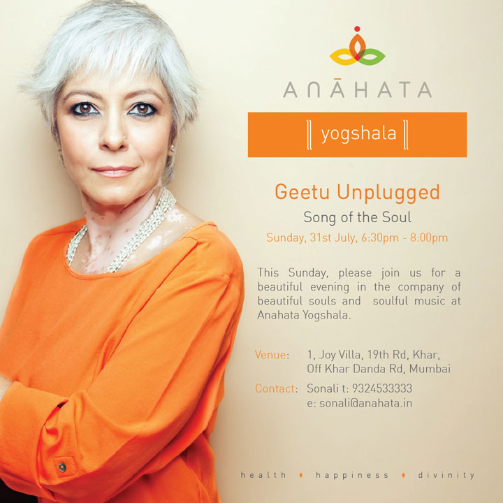 Geetu Unplugged