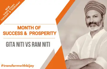 GITA NITI VS RAM NITI