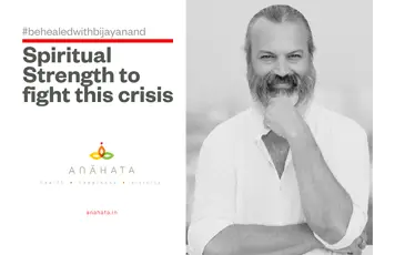 SPIRITUAL STRENGTH TO FIGHT THIS CRISIS