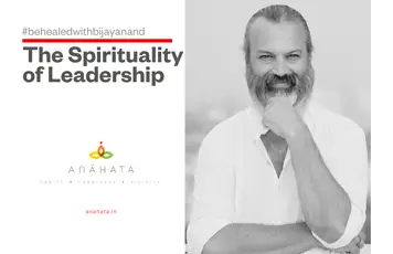 THE SPIRITUALITY OF LEADERSHIP
