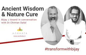 ANCIENT WISDOM & NATURE CURE