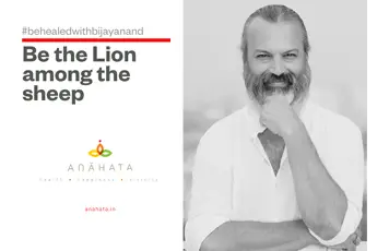 BE THE LION AMONG THE SHEEP